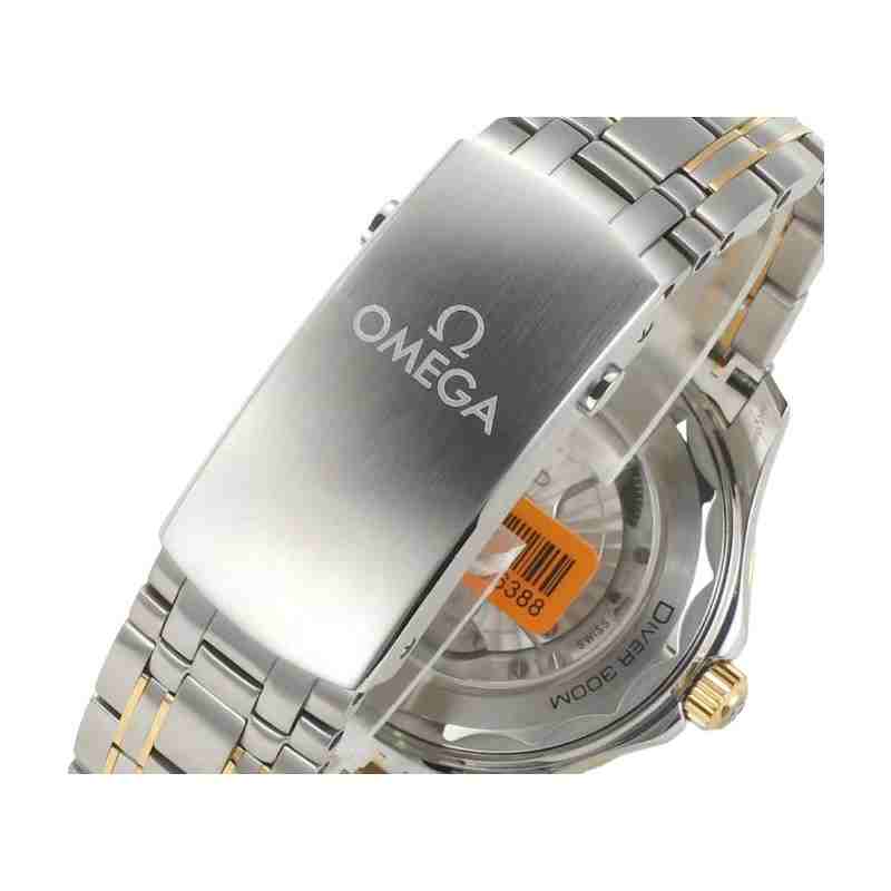 seamaster300m (copy) seamaster300m (copy)